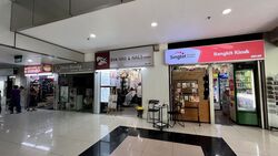 Orchard Plaza (D9), Retail #504096901